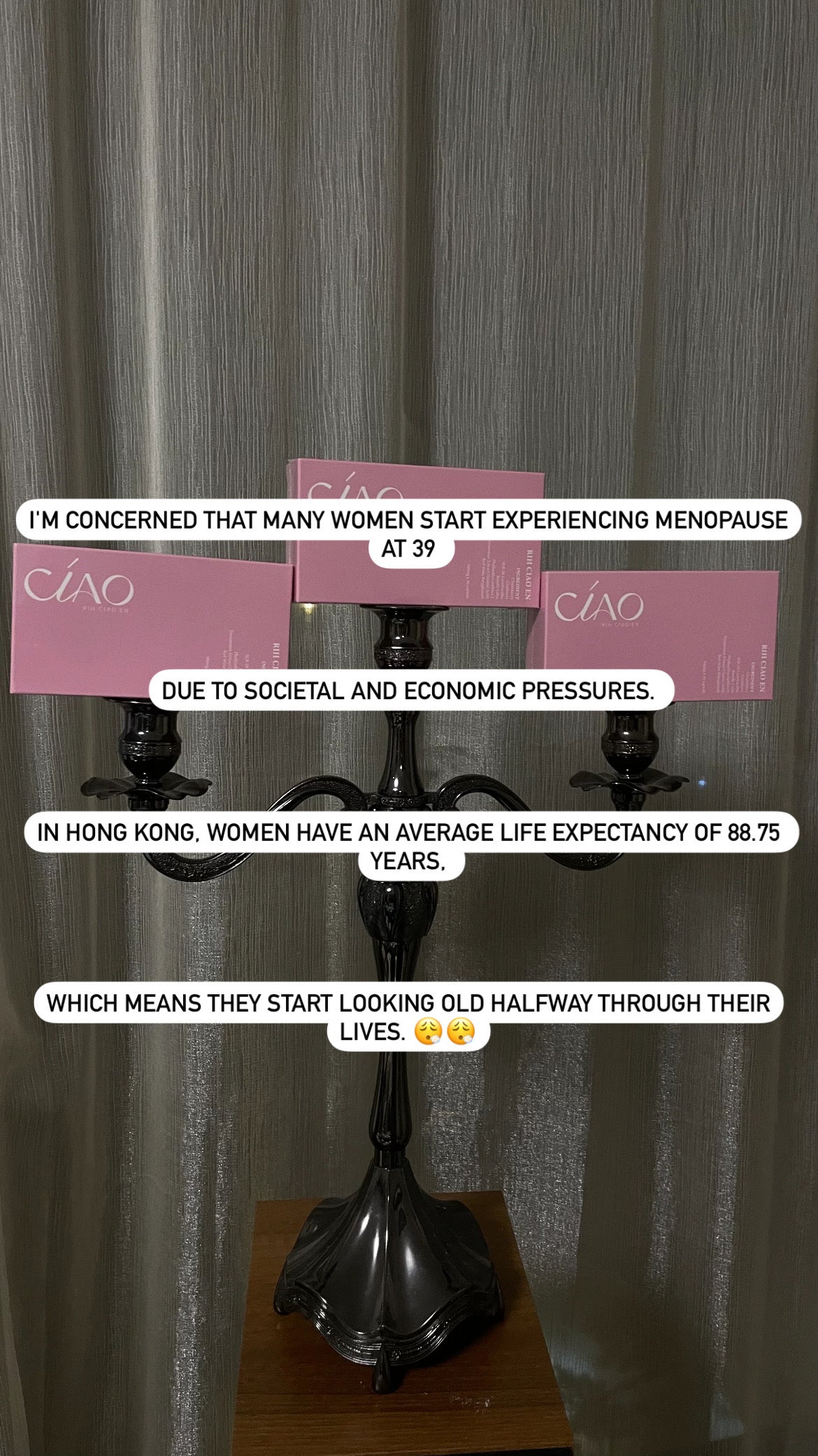 (CÍAO日喬恩) 好美莓私密膠囊 Gap Supplement for Uterus and Vaginal