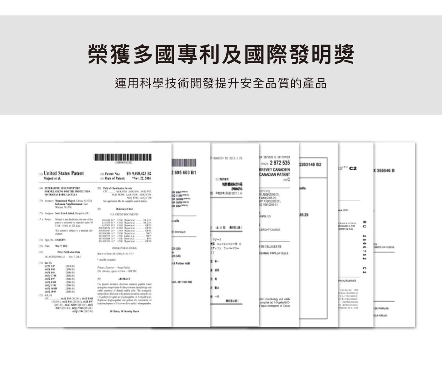 (CÍAO日喬恩) 好美莓私密膠囊 Gap Supplement for Uterus and Vaginal