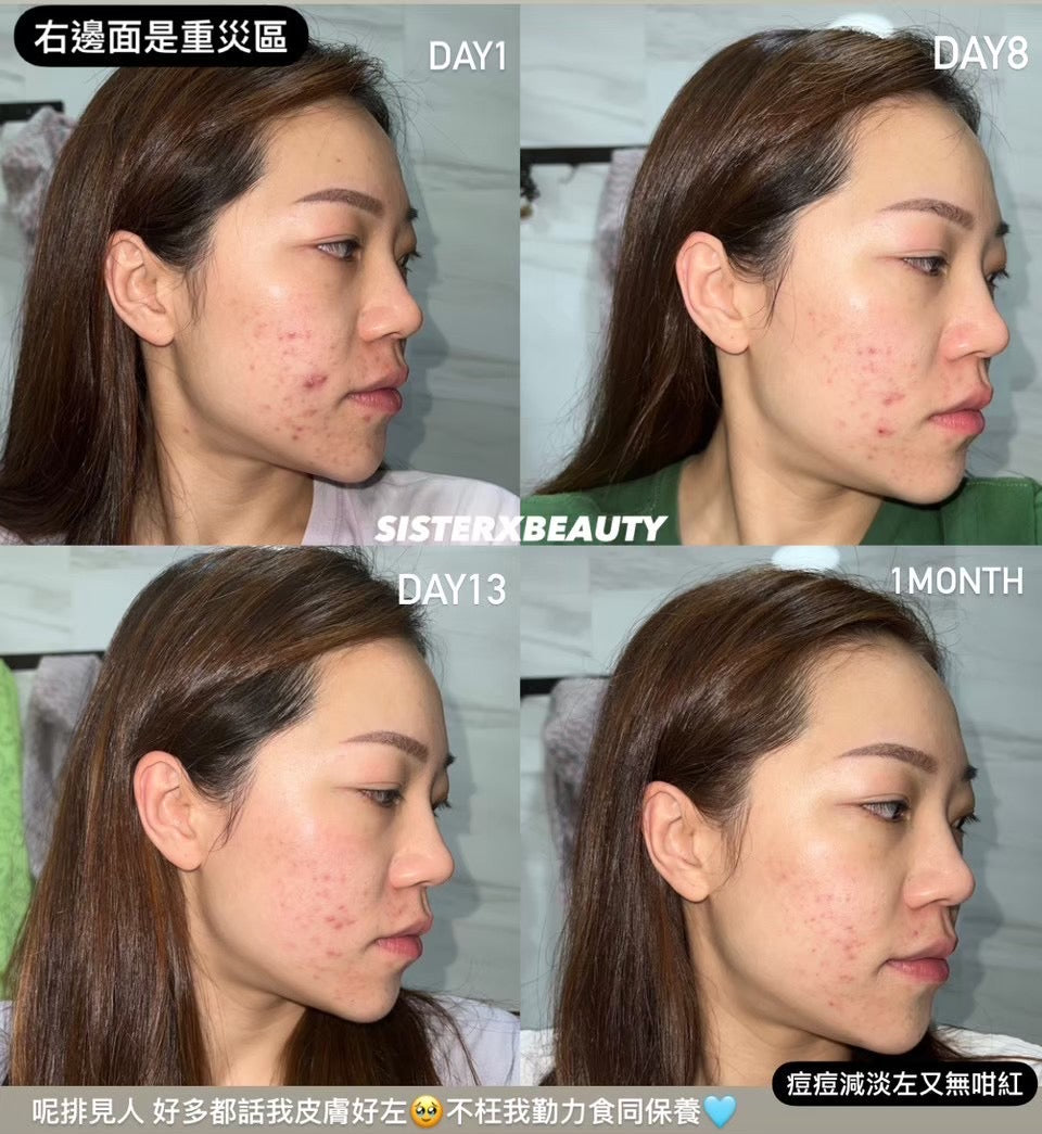 (CÍAO日喬恩) 極光玻尿酸膠囊Skin Hydrating Supplement