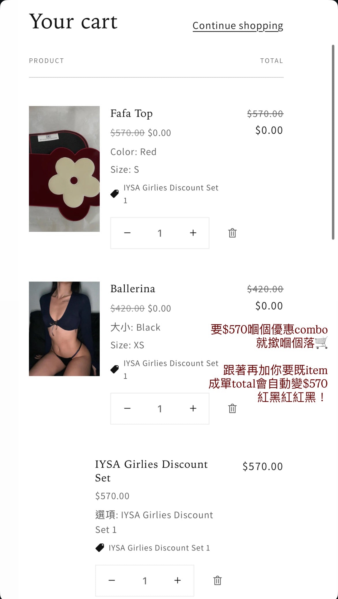 IYSA Girlies Discount Set