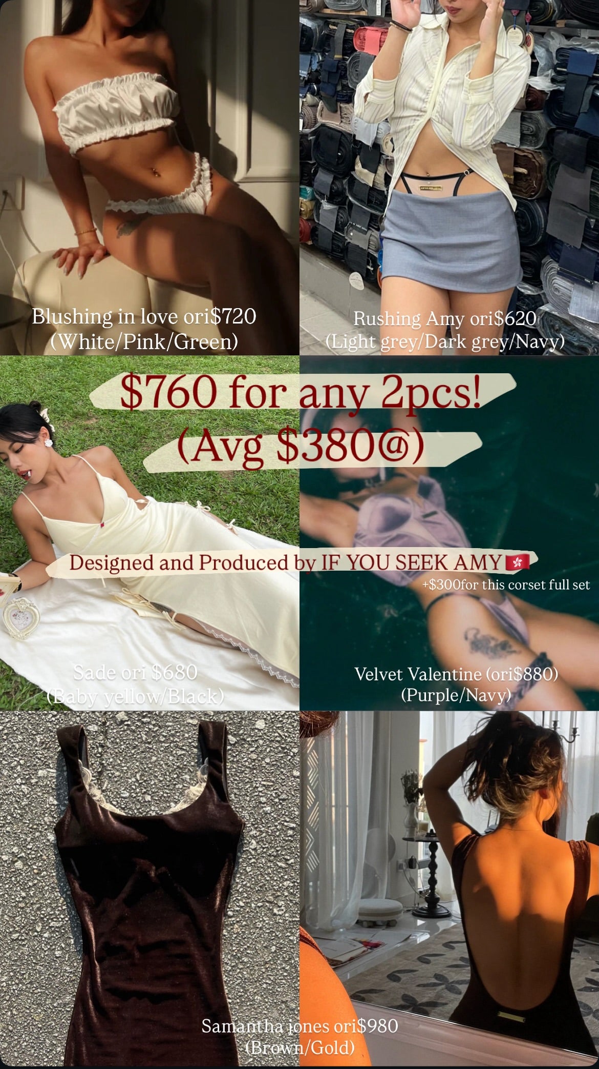 IYSA Girlies Discount Set