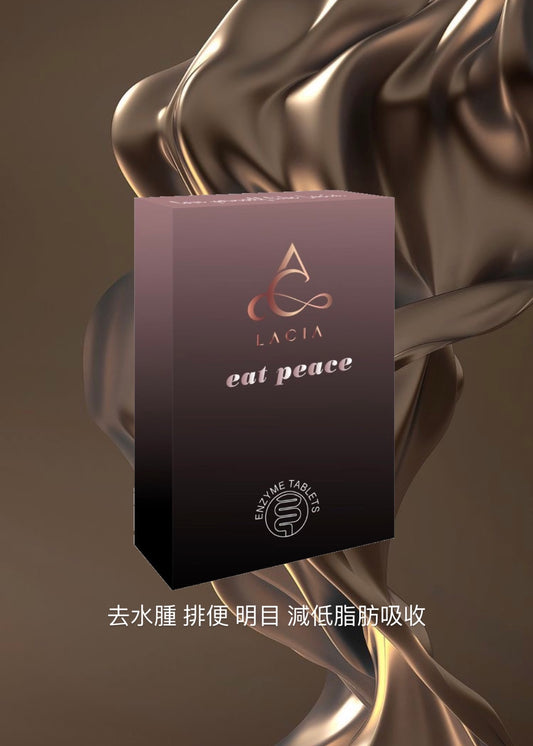 (Lacia) Eat Peace去水腫錠
